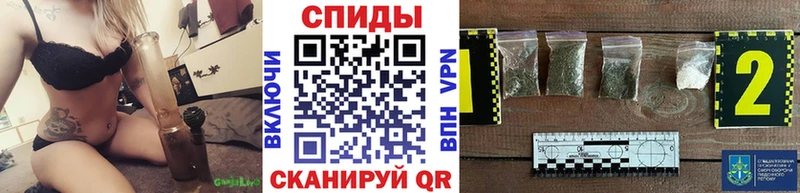 купить наркотики сайты  Ярцево  БУТИРАТ вода 