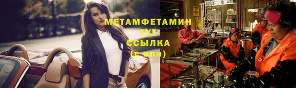 apvp Ельня