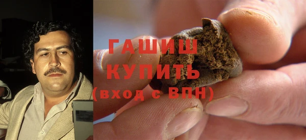 твердый Алексеевка