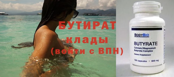 винт Елабуга