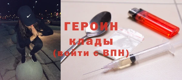 меф Абаза