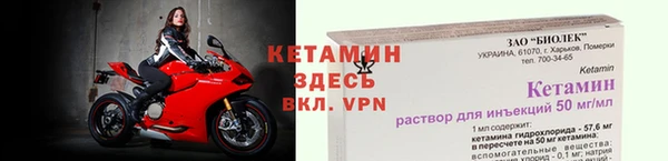 меф Абаза