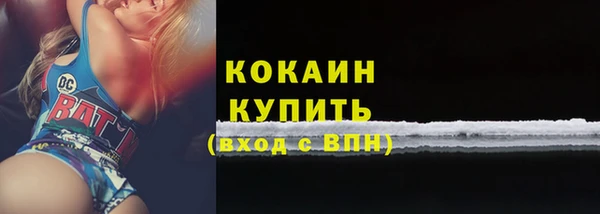 меф Абаза