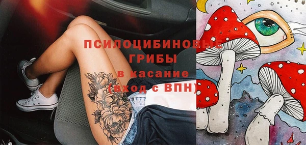 меф Абаза