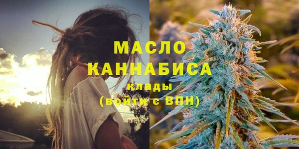 Альфа ПВП Абдулино