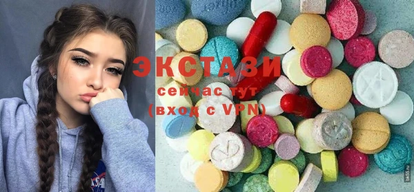 скорость mdpv Алексин