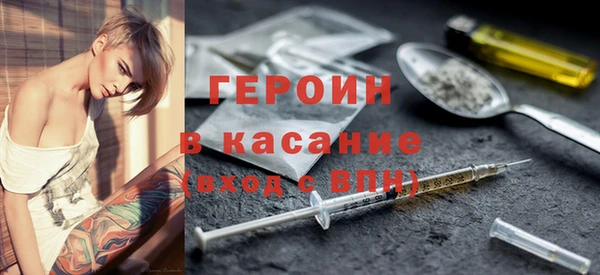 спайс Алзамай