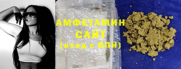 спайс Алзамай