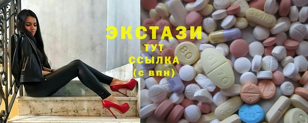 меф Абаза