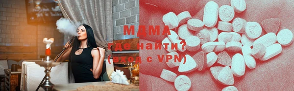 твердый Алексеевка