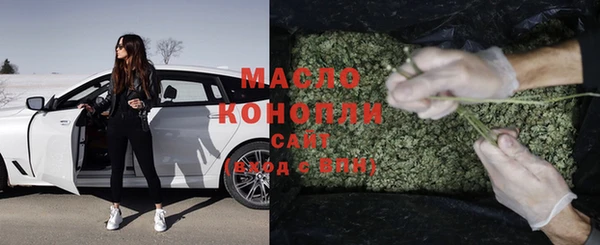 скорость mdpv Алексин