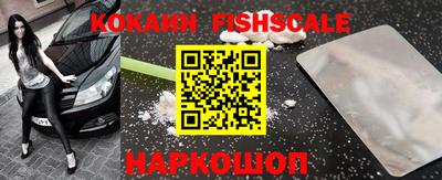 jwh Будённовск