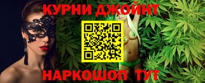 кристаллы Волгодонск