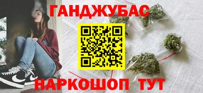 альфа пвп Волжский
