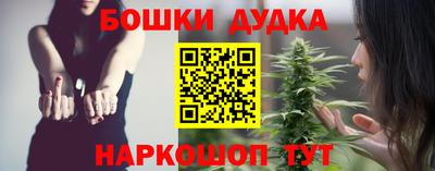 jwh Будённовск