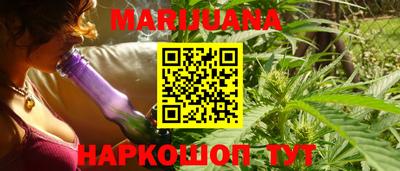 спайс Бузулук