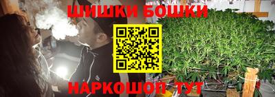 соль ск Волжск