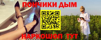 соль ск Волжск