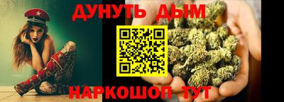 jwh Будённовск