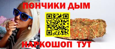 соль ск Волжск