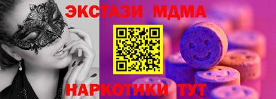 jwh Будённовск