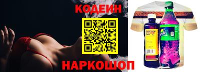 jwh Будённовск