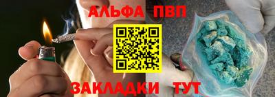 jwh Будённовск