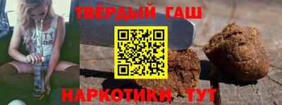 винт Бугуруслан