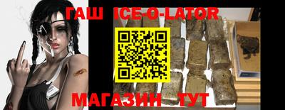 винт Бугуруслан