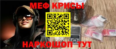 альфа пвп Волжский