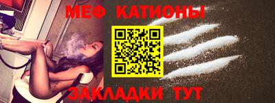 jwh Будённовск