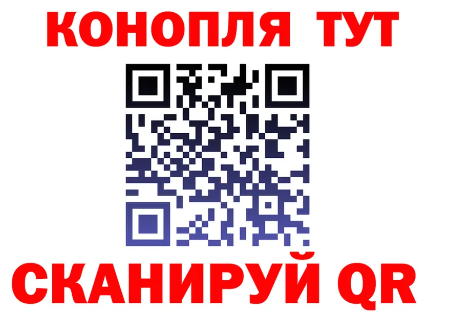 Виды наркоты  как зайти Ярцево