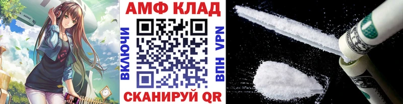 ссылка на мегу как зайти  Ярцево  МЕТАМФЕТАМИН кристалл 