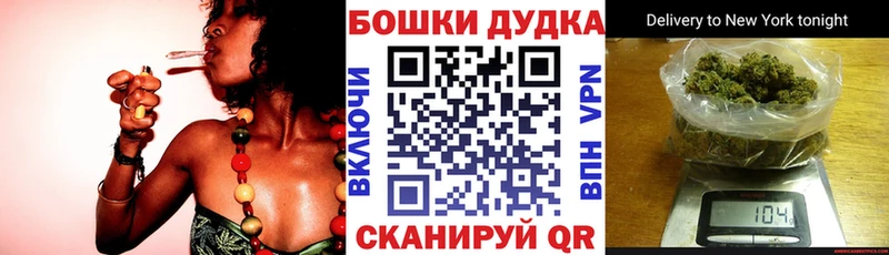 Марихуана конопля  Ярцево 